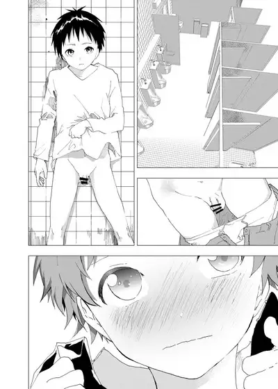 Ibasho ga Nai node Kamimachi shite mita Suterareta Shounen no Ero Manga Ch. 11 | A Dirty Manga About a Boy Who Got Abandoned and Is Waiting for Someone To Save Him Ch. 11