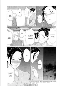 [Takasugi Kou] Shinmurou Kitan Saishuuwa | Mysthaven [English] [MisterJ167] [Digital]