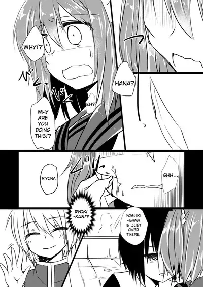 [Soratomoe (John)] Koisuru Riyona-chan | Riyona-chan is in Love [English] [Digital]