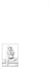 (C80) [Kirintei (Kirin Kakeru, Kouri)] kaleidoscope ～kirintei imas complete Best～ (THE iDOLM@STER)