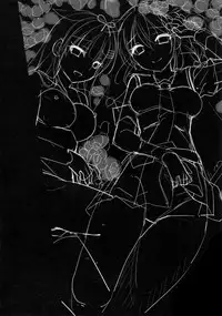 (C93) [PigPanPan (Ikura Nagisa)] Yandere Shigure Soushuuhen (Kantai Collection -KanColle-) [English] [Hennojin + CGrascal + =white symphony=]