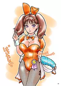 [A-mania9's (The Amanoja9)] BEHAVIOUR+9 HG ~High Grade Shemales~ [English] [desudesu] [Digital]