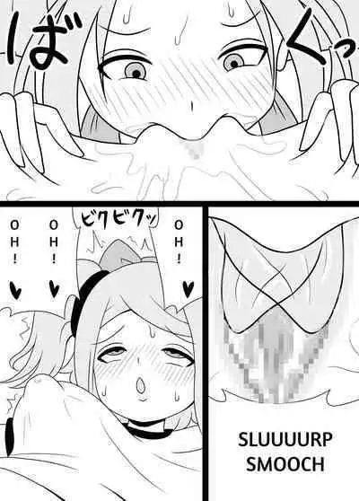 [Kiyuu Koubou] I'm Getting Fucked By My Hermaphrodite Mom 1.2.3 Anthology [English] [M.A.T]