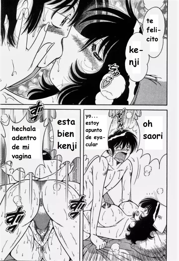 Doki Doki Nurse Call spanish