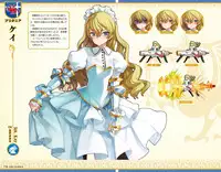 Eiyuu＊Senki GOLD Visual Fanbook