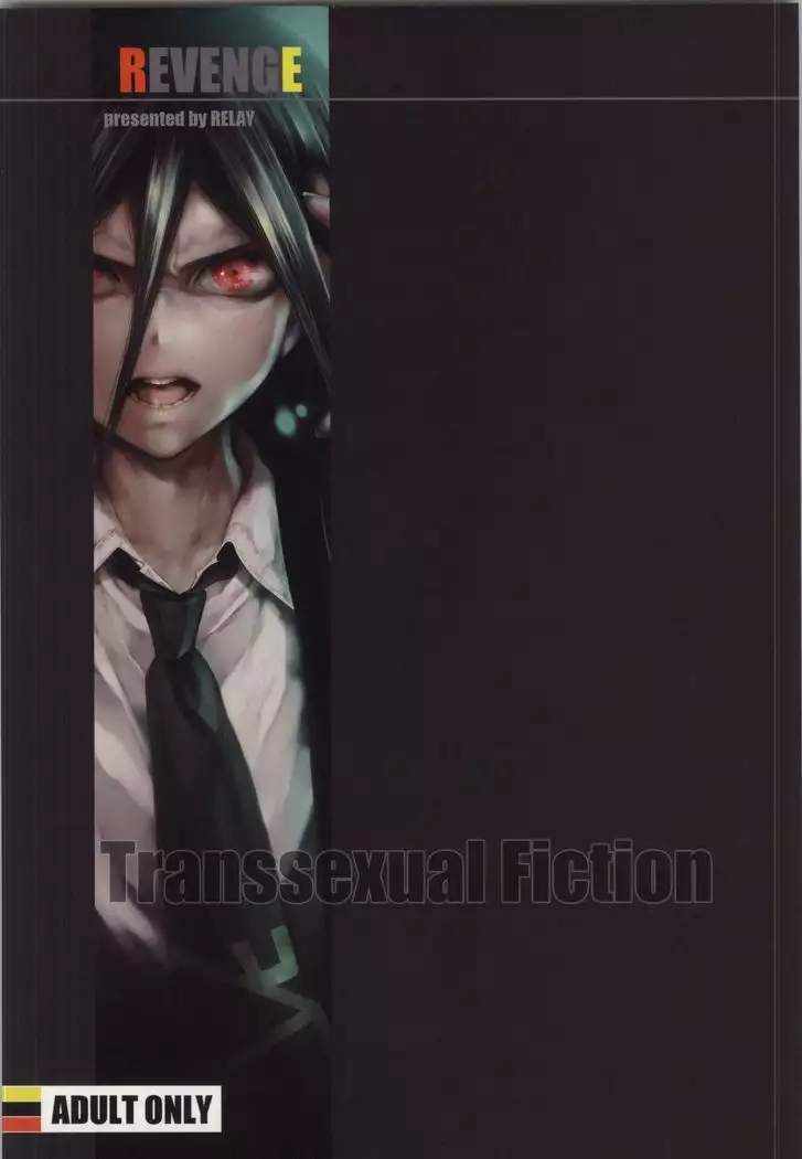 REVENGE