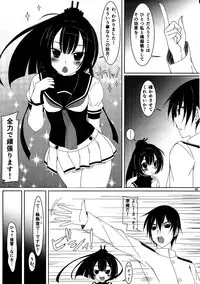 (C87) [MaHoLa (Tomosuke)] M-REPO 05 (Kantai Collection -KanColle-)