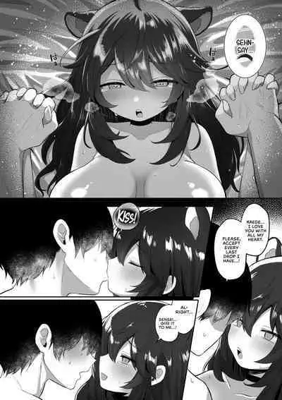 Hatachi ni Natte mo Chiisai Mama no Kaede o Onaho Mitai ni Hamemakuru Love Love Ecchi Hon