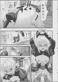 (C81) [AYUEST, Soyoking (Bankoku Ayuya, Soyoki)] Saber Peropero (Fate/Zero)