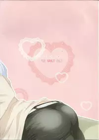 [Ninokoya (Ninoko)] Ore no Joshu to, Ore no Yome. (Steins;Gate)