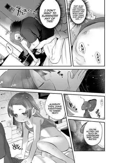 Chiisana Ko no Koi | A Small Child's Love