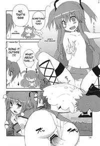 (C79) [Siro House (Shiro Telecas)] My Heart is yours! ver.2♪ (Angel Beats!) [English] [life4Kaoru]
