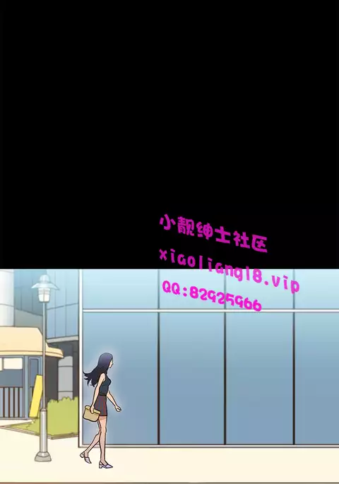 中文韩漫 不倫駕訓班 Ch.0-5