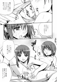 Manga Bangaichi 2008-10