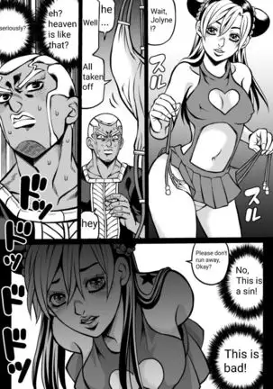 Cute Jolyne Lewd Challenge + Extras