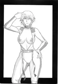 (C67) [Bakuretsu Fusen (Denkichi)] Dedo de Ara Vol.2 (Dead or Alive)