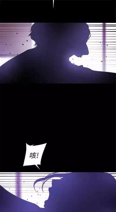 （周1）美丽新世界 1-65 中文翻译 （更新中）