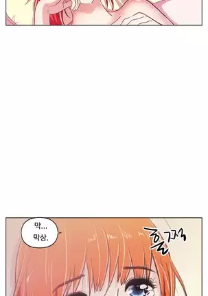 One Room Hero Ch.1-42