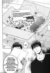 (CWT37) [Fuerzabruta (Zawar)] Hen na Mono o Orenchi ni Okuruna!! | Stop Mailing Weird Stuff To My House! (Kuroko no Basuke) [English] [valc21] [Decensored]