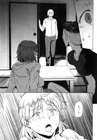 COMIC MILF 2015-04 Vol.23