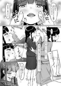 COMIC LO 2019-04 [Digital]