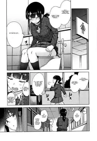 [Azuse] Kawaii Onnanoko o Tsuru Houhou - Method to catch a pretty girl Ch. 1-7 [English] [GMDTranslations]