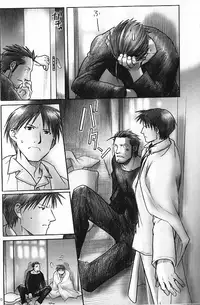 (C72) [The Red Cat Brigade (Inariya Fusanosuke)] Mitsu no Soko | Nectar’s Sole (Fullmetal Alchemist) [English] [SaHa]