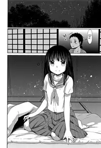 [Dobato] Heisei JC in Meiji Yobaimura Ch. 1-2 [English] [biribiri]