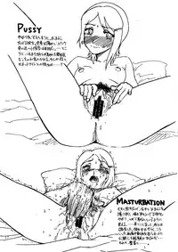 (COMIC1☆6) [LUNATIC PROPHET (Arimura Yuu)] SEXUAL BODIES 765 Part2 (THE IDOLM@STER) [Digital]