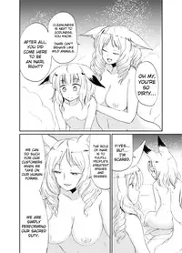 [Batta] Fukakusaya - Cursed Fox: Chapter 1-5 [English] [KonKon]