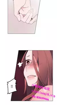 中文韩漫 灰姑娘的哥哥們 Ch.01-10 [Chinese]