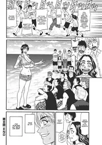 [Ozaki Akira] Porno First ~Yuriko Shichou no H na Kaikaku~ | Porno First ~Mayor Yuriko's Sexy Reform~ Ch. 1-9 [English] [erc] [Digital]