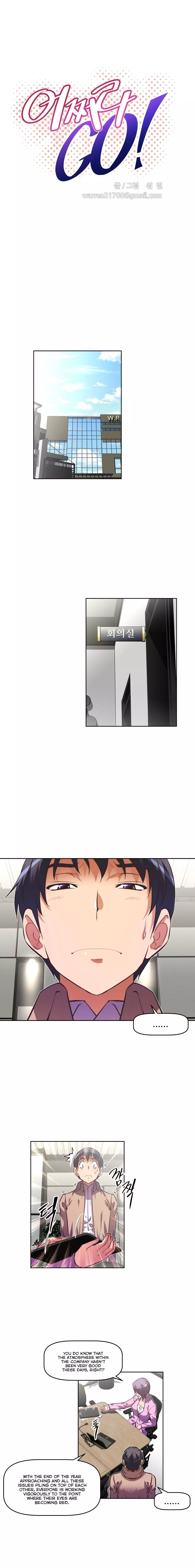 Brawling Go Ch.76-109