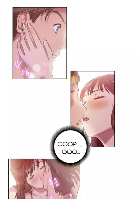 Erotic Sensuality & Perception Ch. 1-5