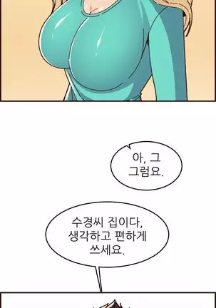 Never too late 63-71