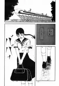 [Muraso Shunichi] Erosu no Bousou