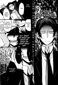 (CCOsaka97) [Magaimonoyasoinabashiten (Esukichizuru)] The End Of The World Volume 1 (Persona 4) [English] [Kuki Tan]