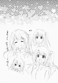 (COMIC1☆9) [Kurimomo (Tsukako)] Uzuki therapy (THE IDOLM@STER CINDERELLA GIRLS) [Chinese] [瓜皮汉化]