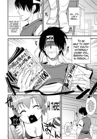 (C78) [Alemateorema (Kobayashi Youkoh)] GARIGARI 25 (Xenogears) (English) =Little White Butterflies=