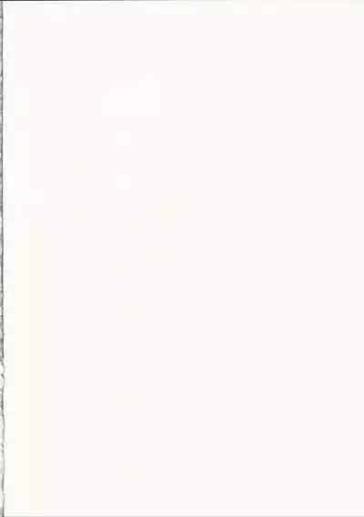 (C101) [Hachinoko P (hatigo)] Mikochi Saimin Ecchi Hon 3 ~Achuachu na Futari Hen~ | 35親催眠♥小黃書3～火火熱熱的二人篇～ (Sakura Miko) [Chinese] [禁漫漢化組]