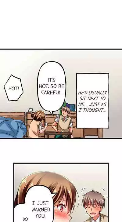 Only i Know Her Cumming Face Ch. 1 - 9