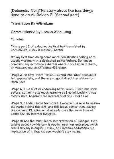 [Dokuneko Noil] Deisui shita Raiden Ei ni Warui Koto o Suru Hanashi (Kouhen) | The story about the bad things done to drunk Raiden Ei (Second Part) (Genshin Impact) [English] [Erelzen]