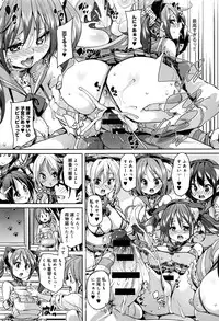 COMIC Anthurium 2016-07