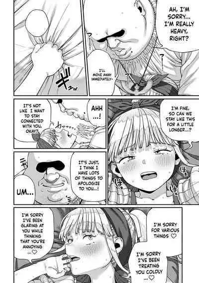 [pastime774] Unique Job "Tanetsuke Oji-san" o Kakutoku shimashita 1-10 | I Acquired the Unique Job (Class) [Mating Oji-san] Ch. 1-10 [English] {Doujins.com}