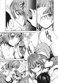 [Shimon Ryuushirou] Sex Teacher