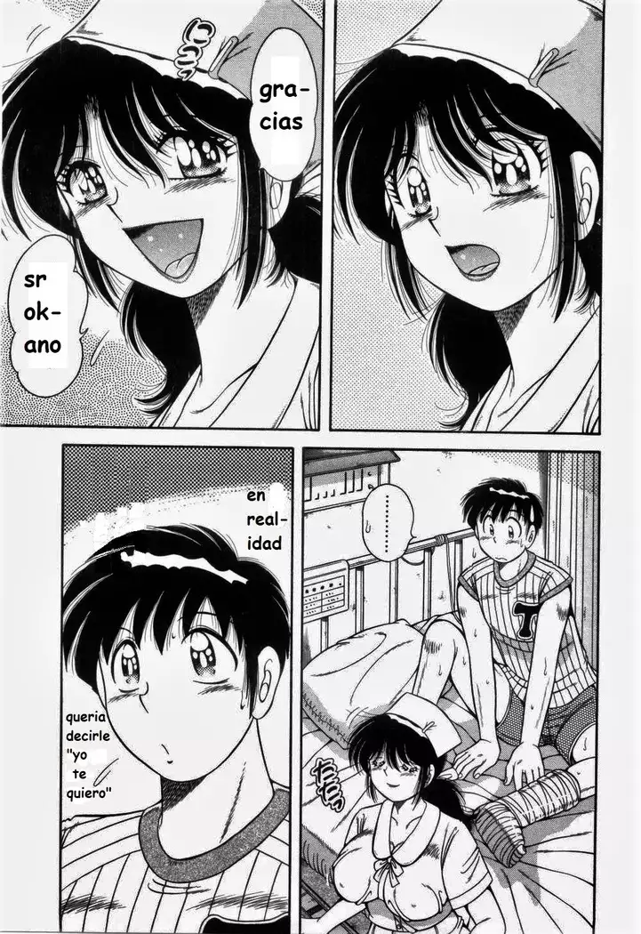 Doki Doki Nurse Call spanish