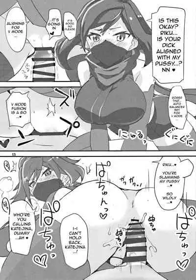 [BlueMage (Aoi Manabu)] Ayame ga Kill! (Gundam Build Divers) [English] [AdmiralMoe]