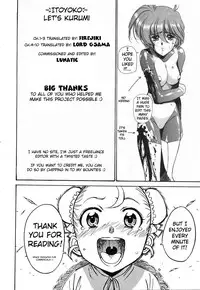 [ITOYOKO] Let's Kurumi [English] [Firejiki, Lord Gsama]