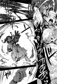 COMIC Unreal 2016-12 Vol. 64