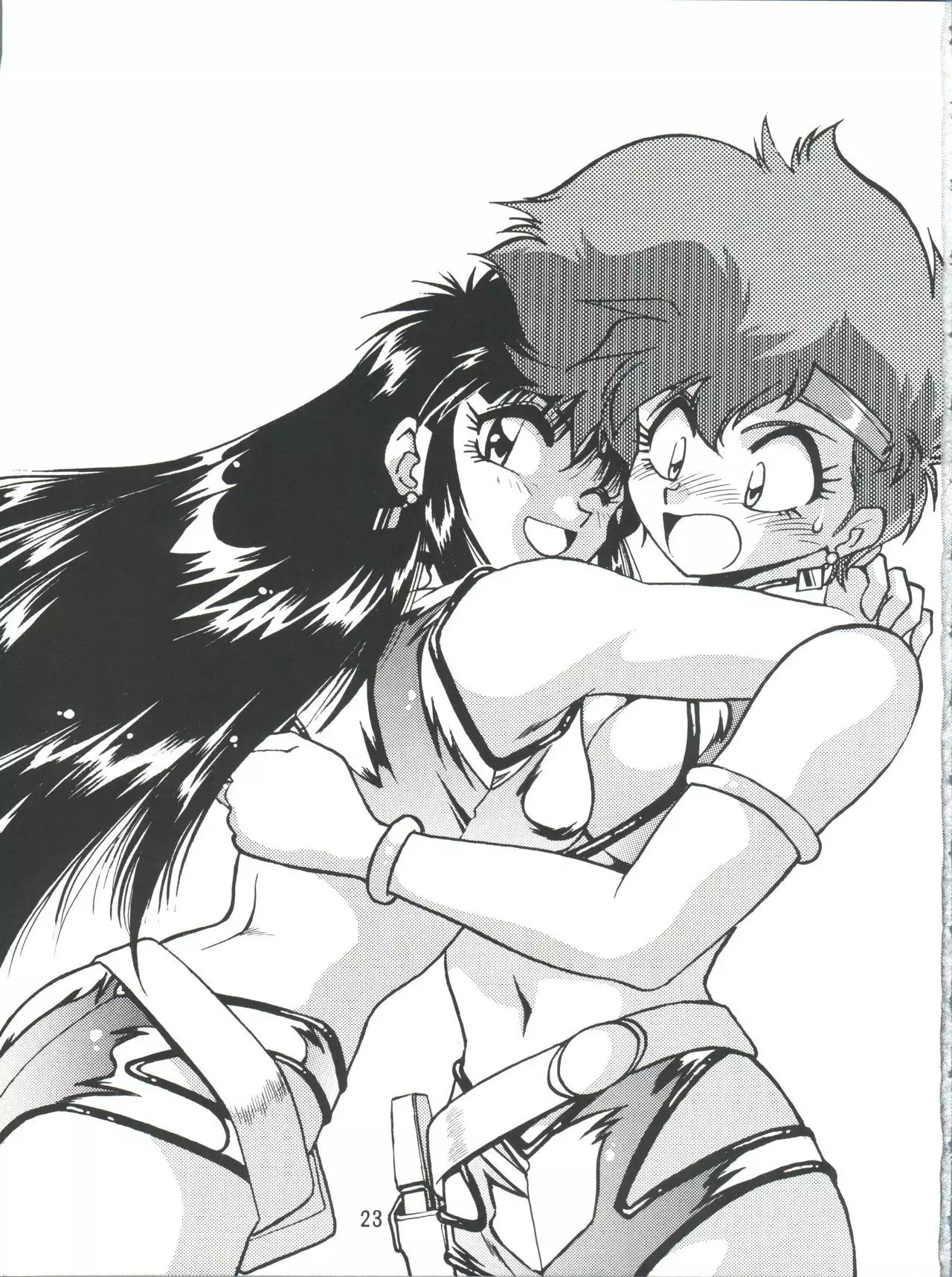 Imasara Dirty Pair Vol.2